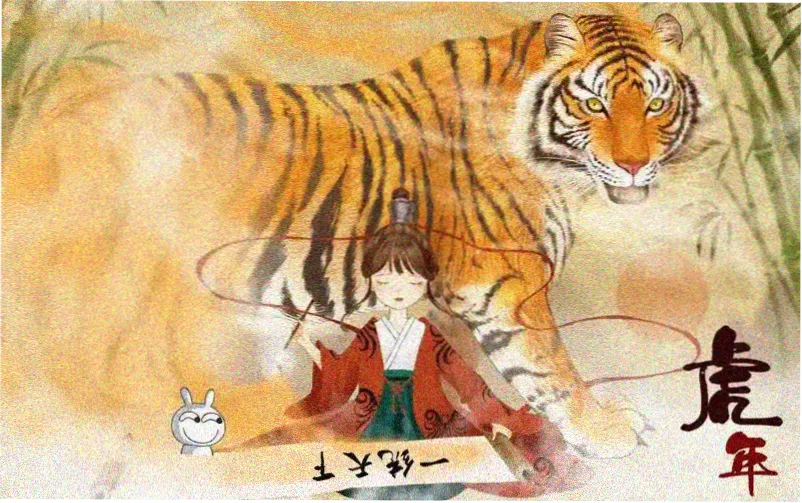 漫画网热门：幻影游侠