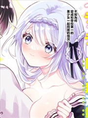 漫画网推荐-推理笔记