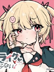 漫画网热门-萌宠日记