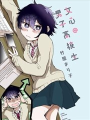 漫画网更新-异界狂想
